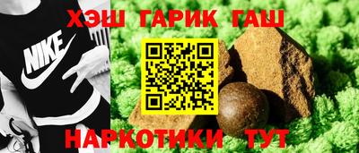 дживик Моздок