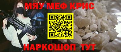 дистиллят марихуана Можайск