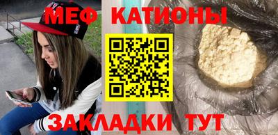 дистиллят марихуана Можайск