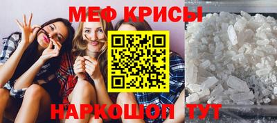 дистиллят марихуана Можайск