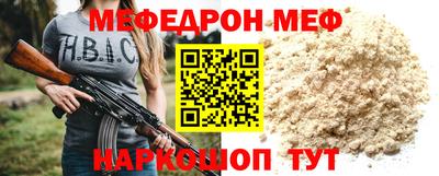 герыч Можга