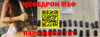 герыч Можга