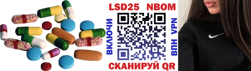 ЛСД экстази ecstasy Рязань