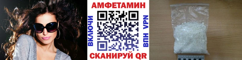 kraken ONION  сколько стоит  Рязань  Метамфетамин кристалл 