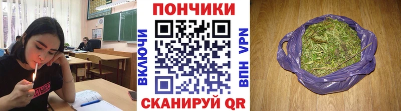 это официальный сайт  наркошоп  Рязань  Шишки марихуана VHQ 